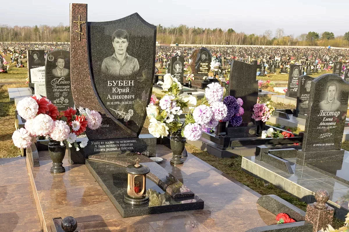Одиночный памятник 1102