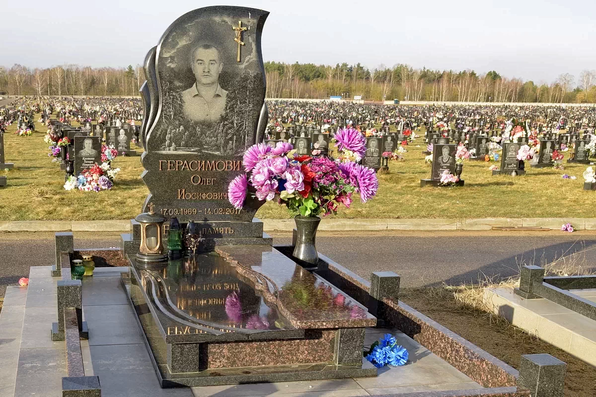 Одиночный памятник 1103