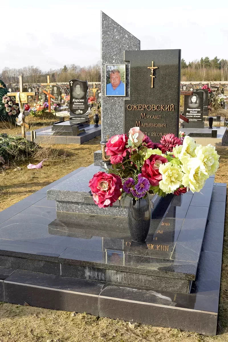 Одиночный памятник 1107