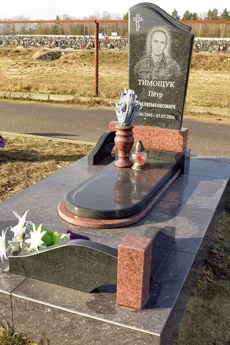 Одиночный памятник 1108