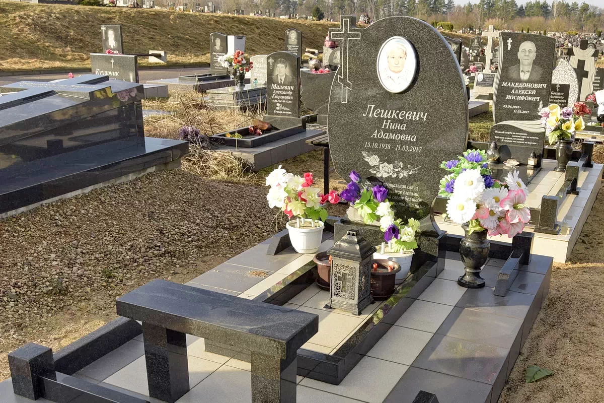 Одиночный памятник 1203