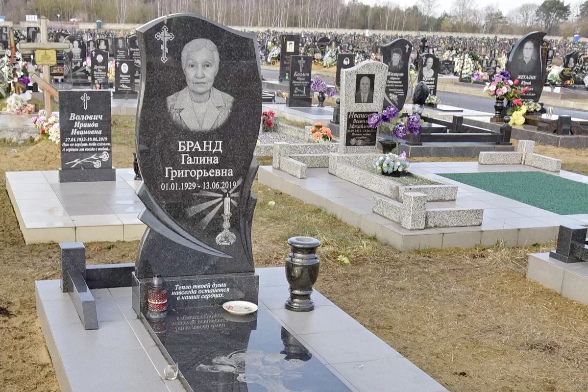 Одиночный памятник 1207