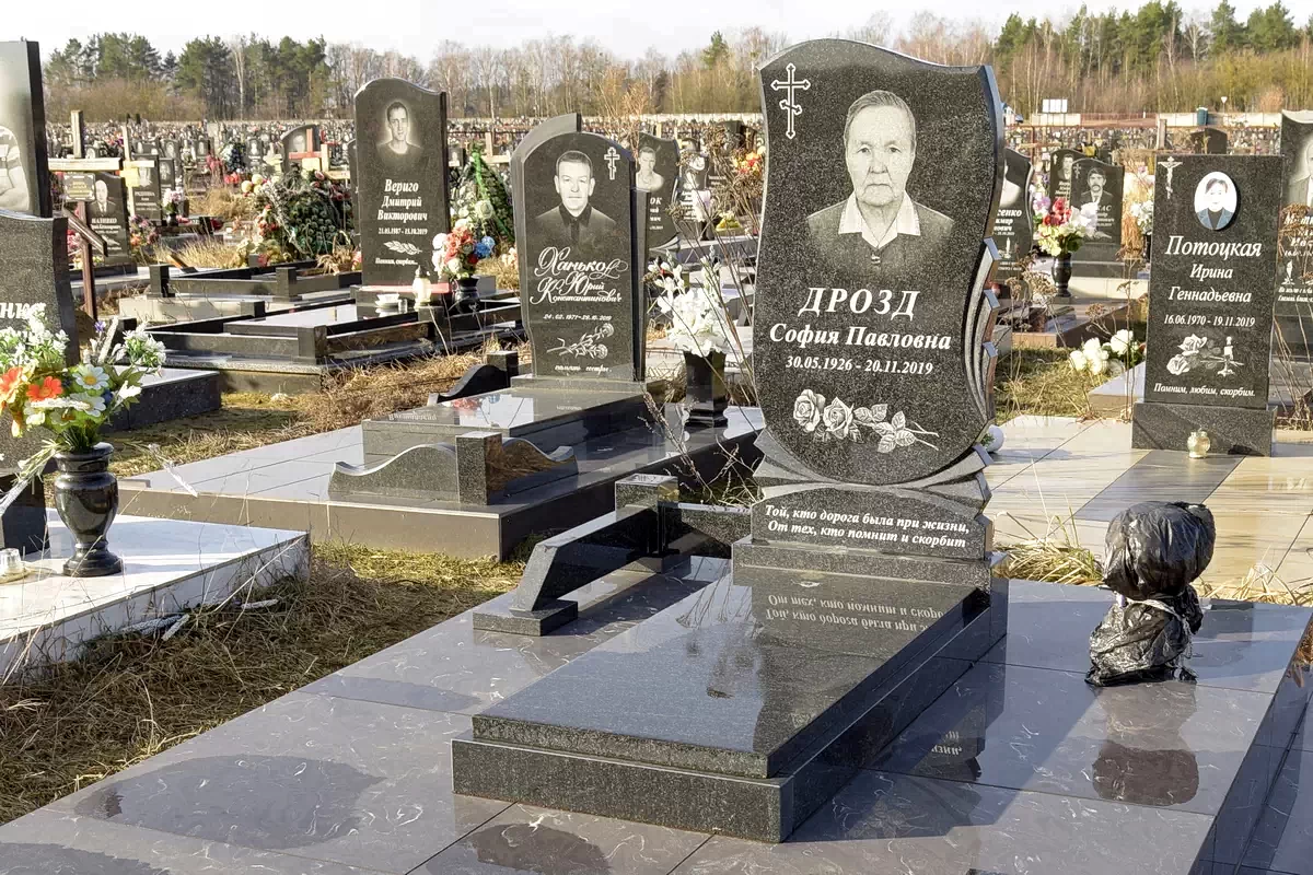 Одиночный памятник 1209
