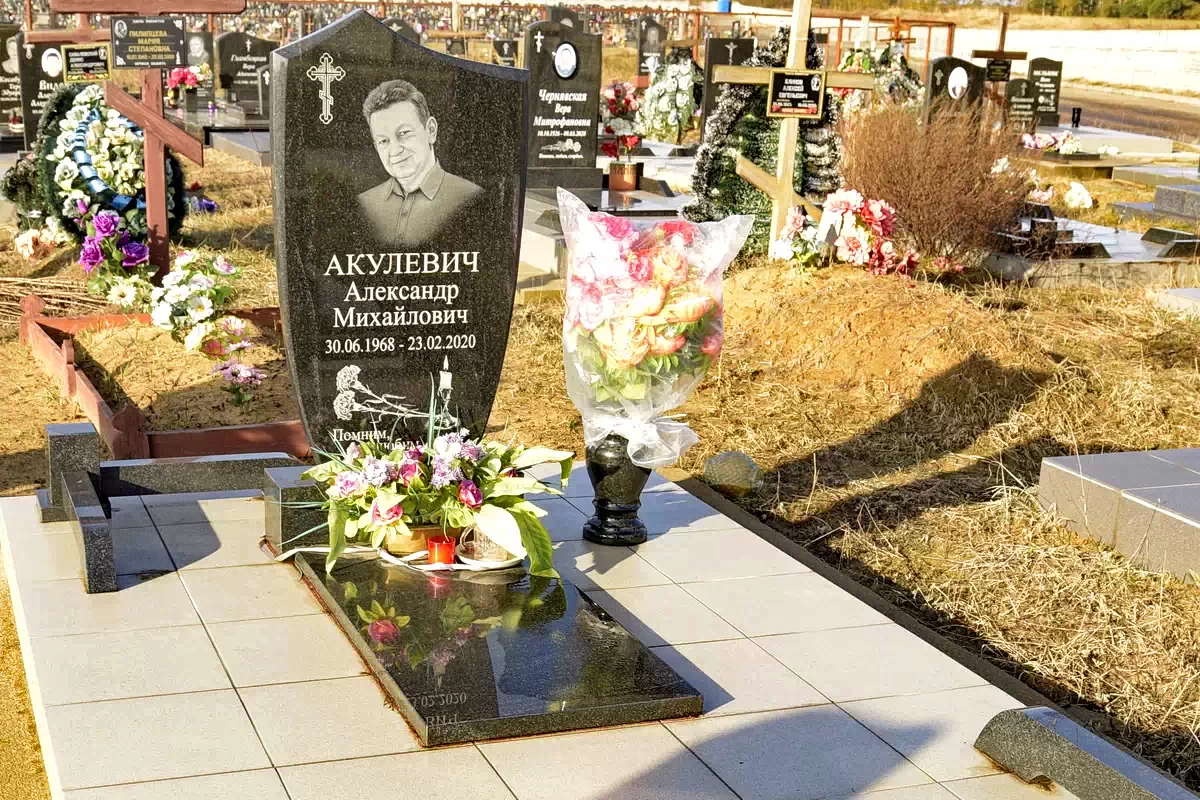 Одиночный памятник 1210