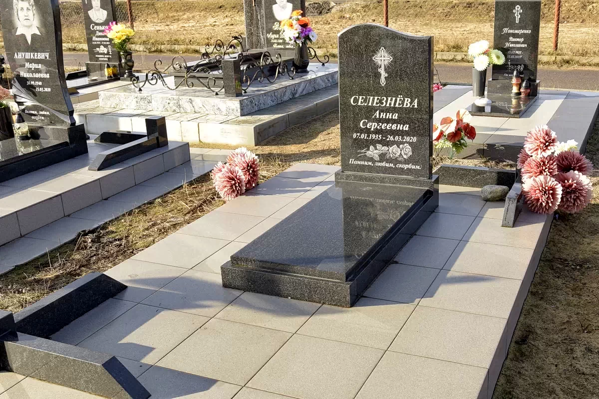 Одиночный памятник 1211