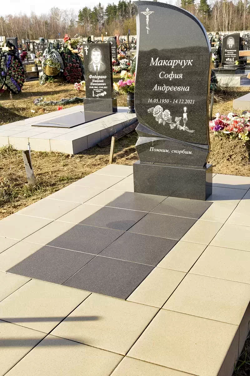 Одиночный памятник 1212