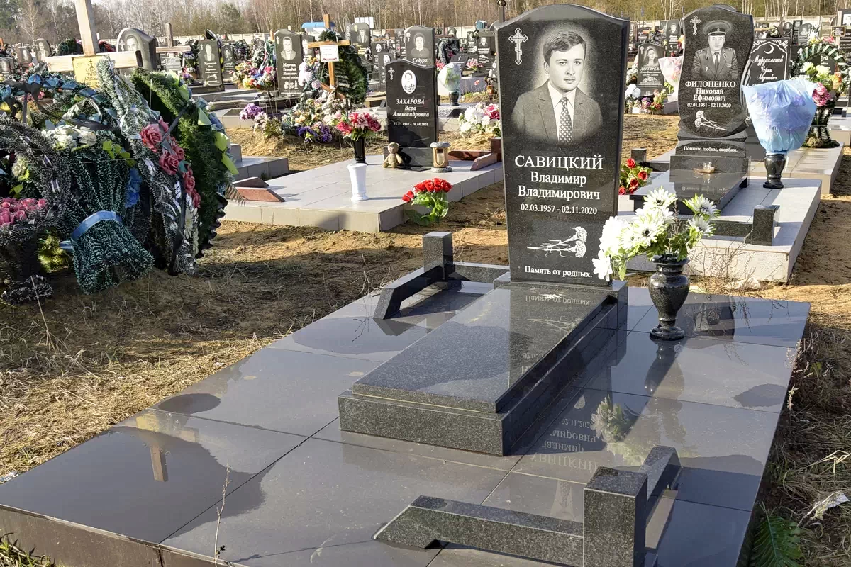 Одиночный памятник 1213