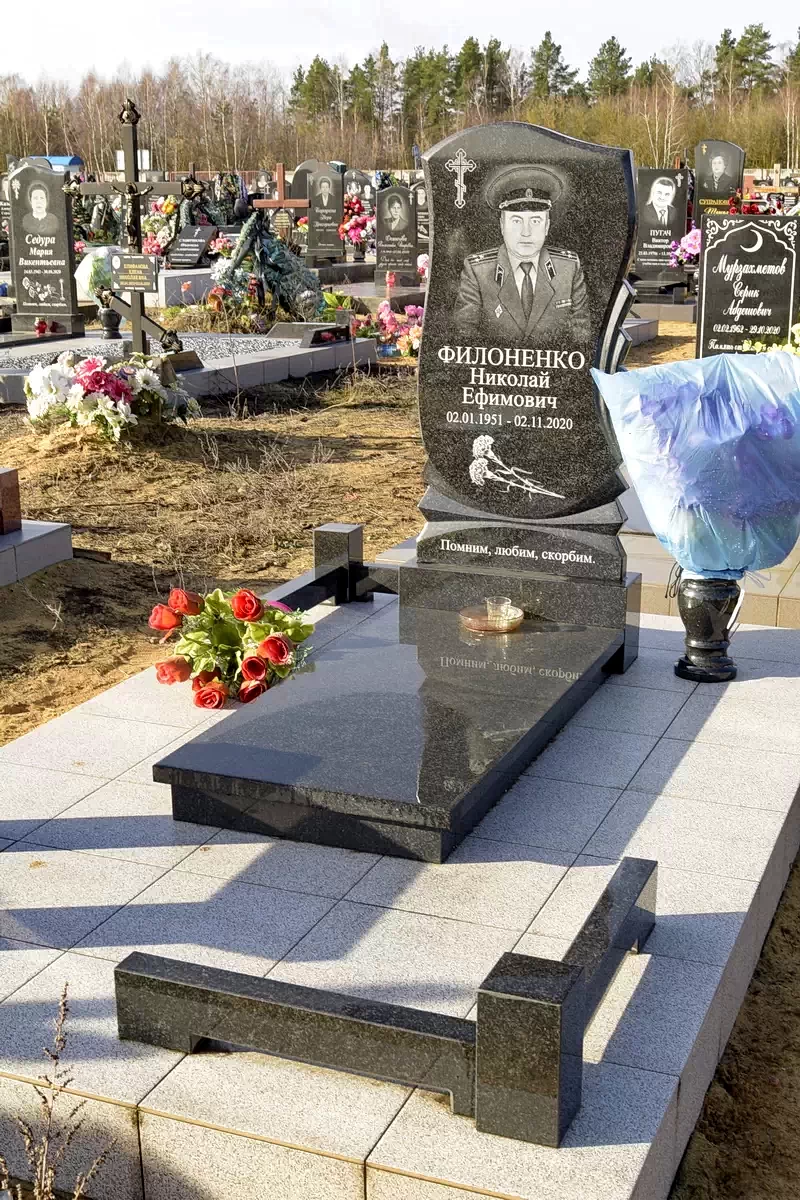 Одиночный памятник 1214