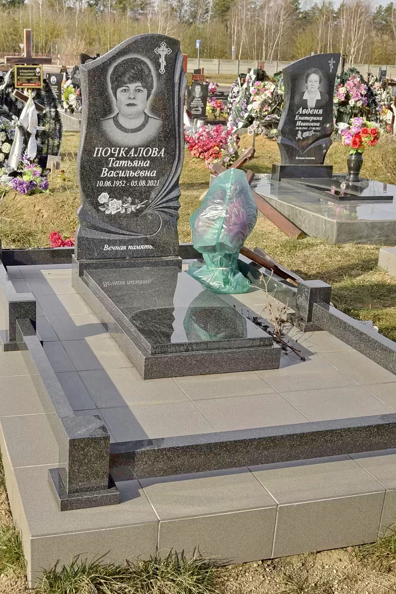 Одиночный памятник 1216