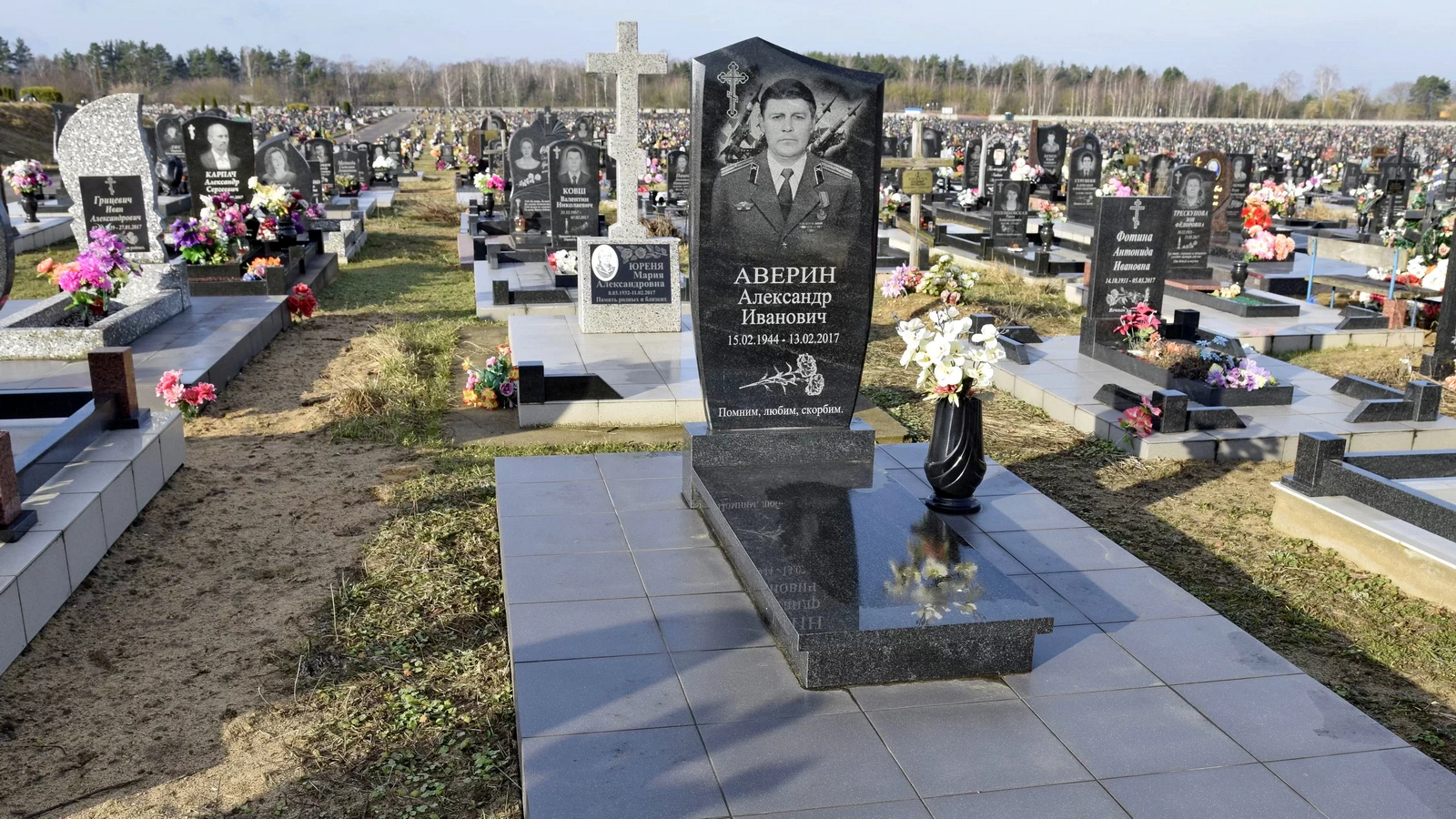 Одиночный памятник 1219