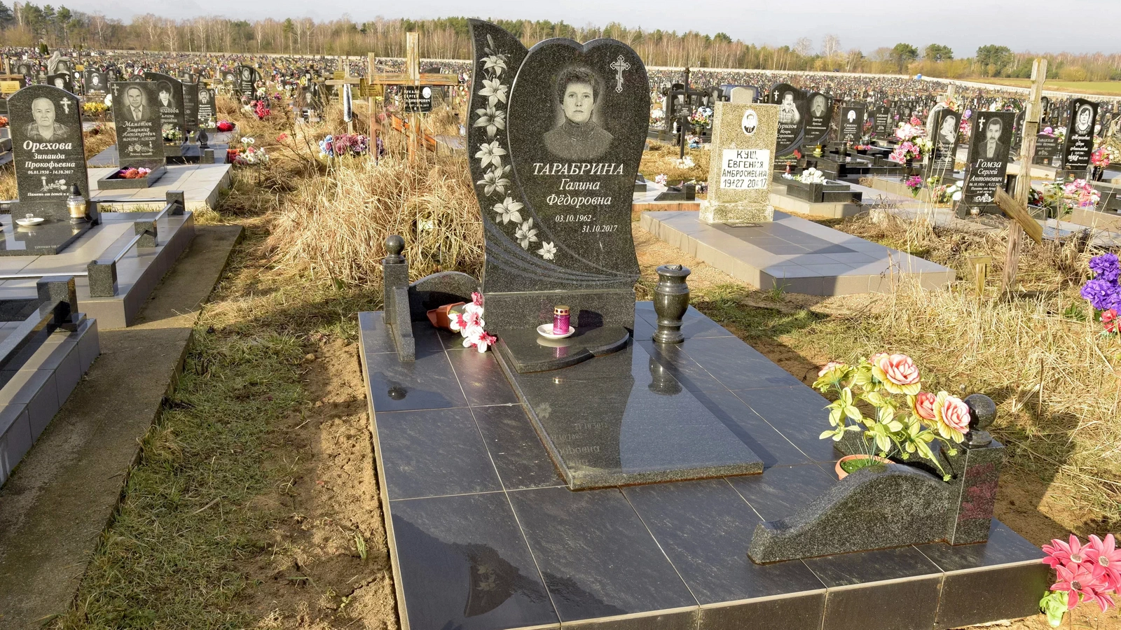 Одиночный памятник 1221