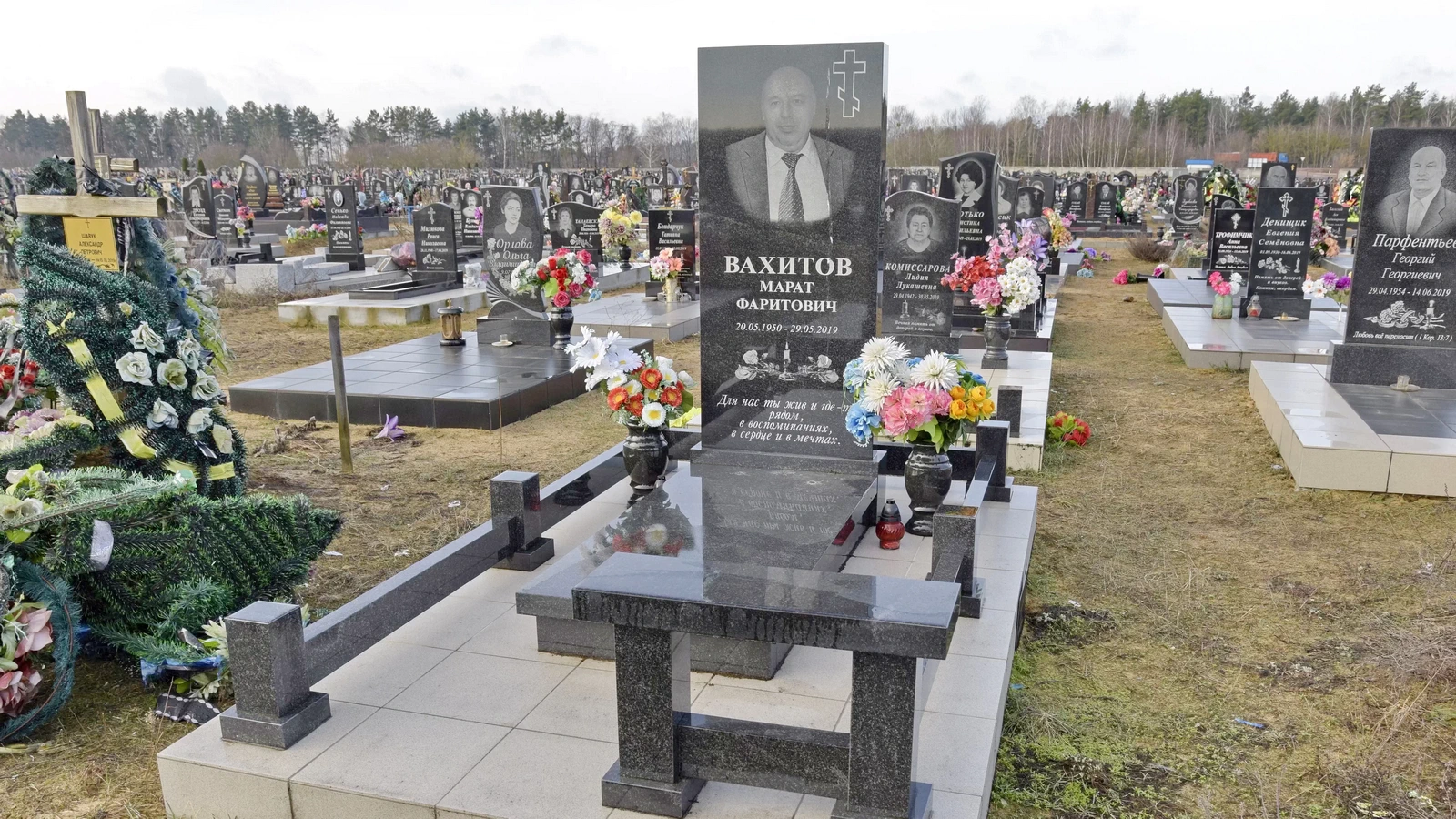 Одиночный памятник 1222