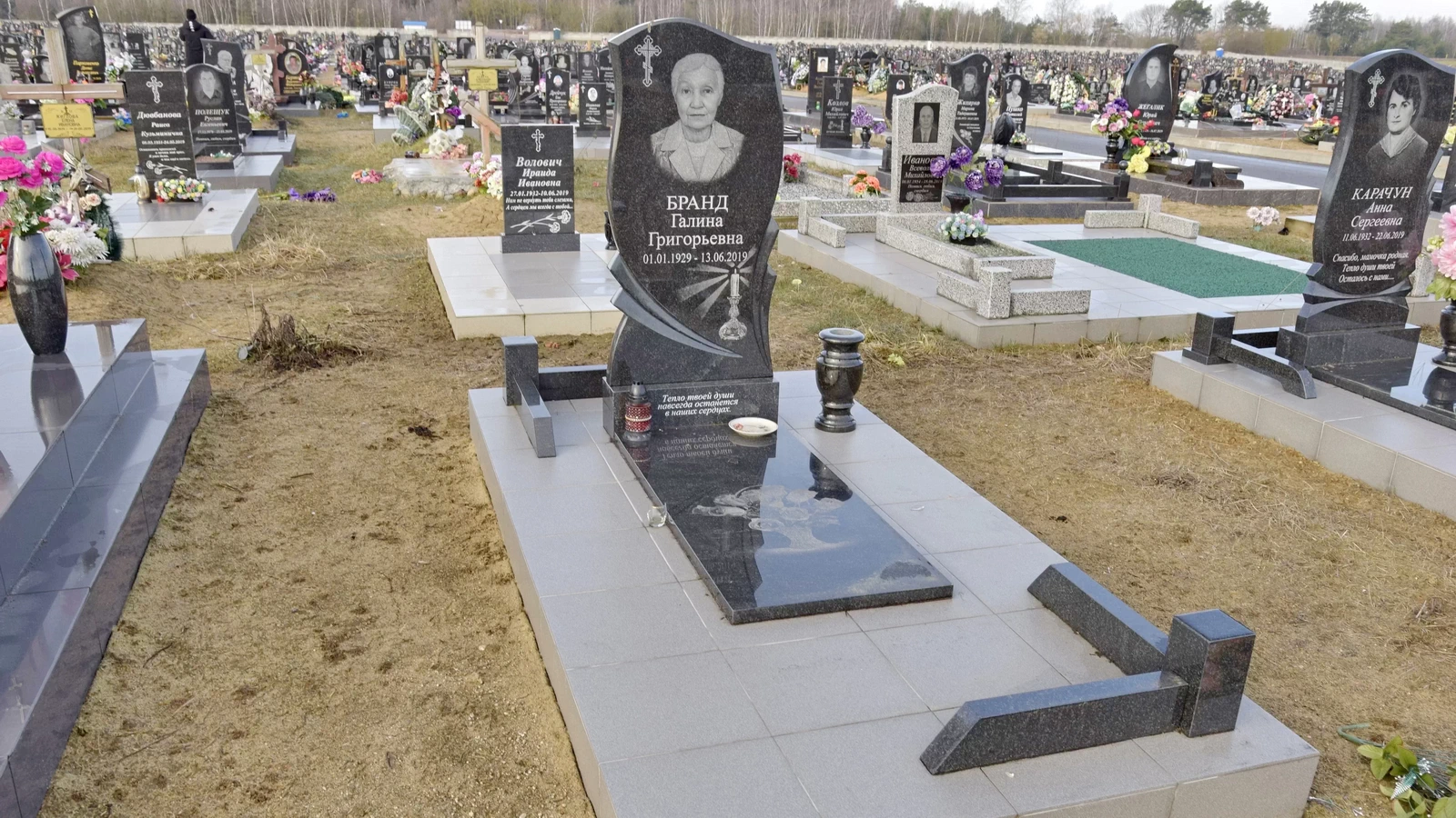 Одиночный памятник 1223