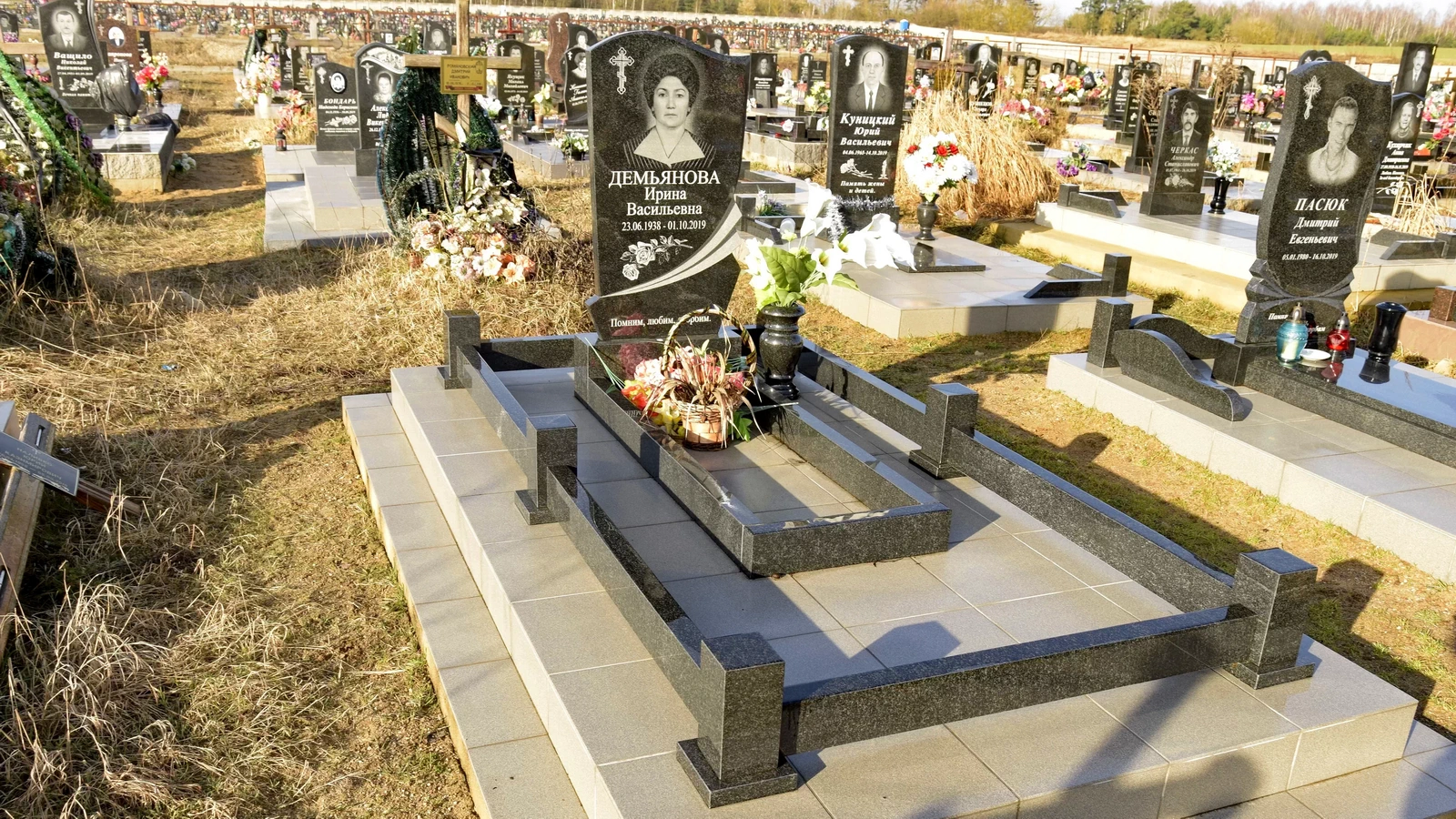 Одиночный памятник 1224