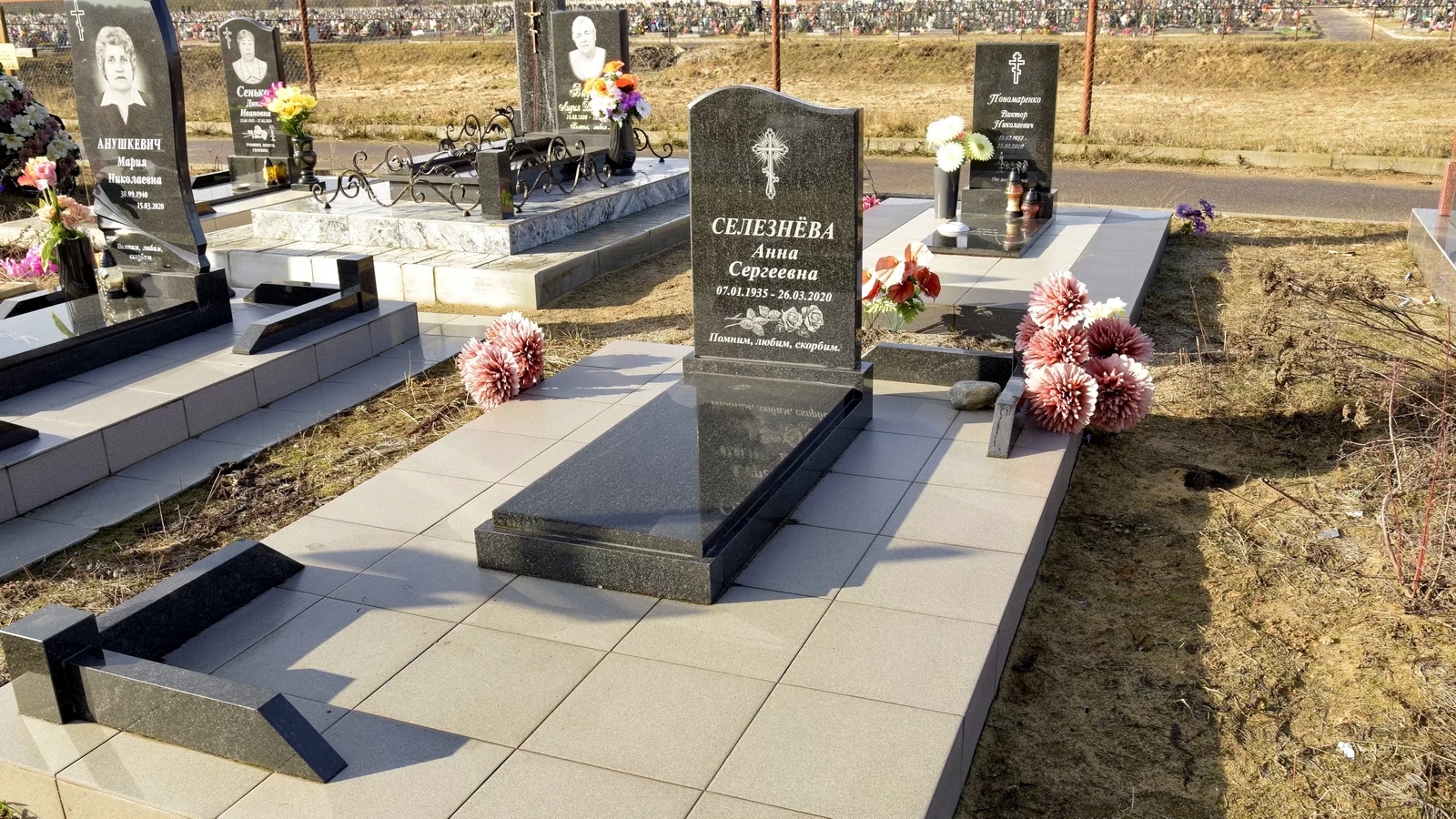 Одиночный памятник 1227