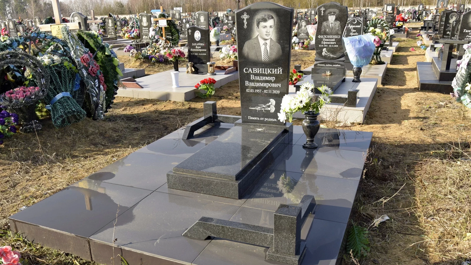 Одиночный памятник 1229