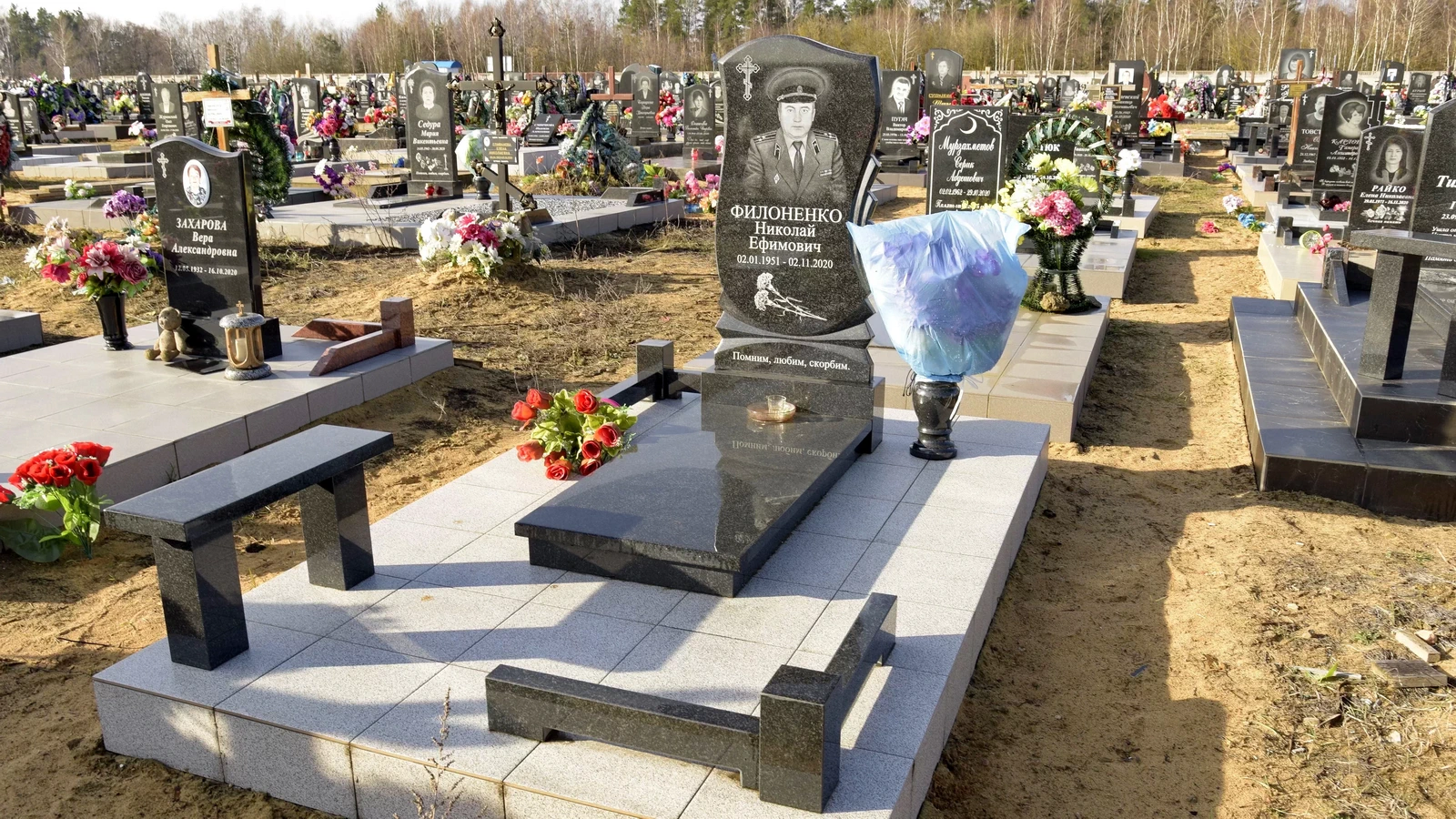 Одиночный памятник 1230