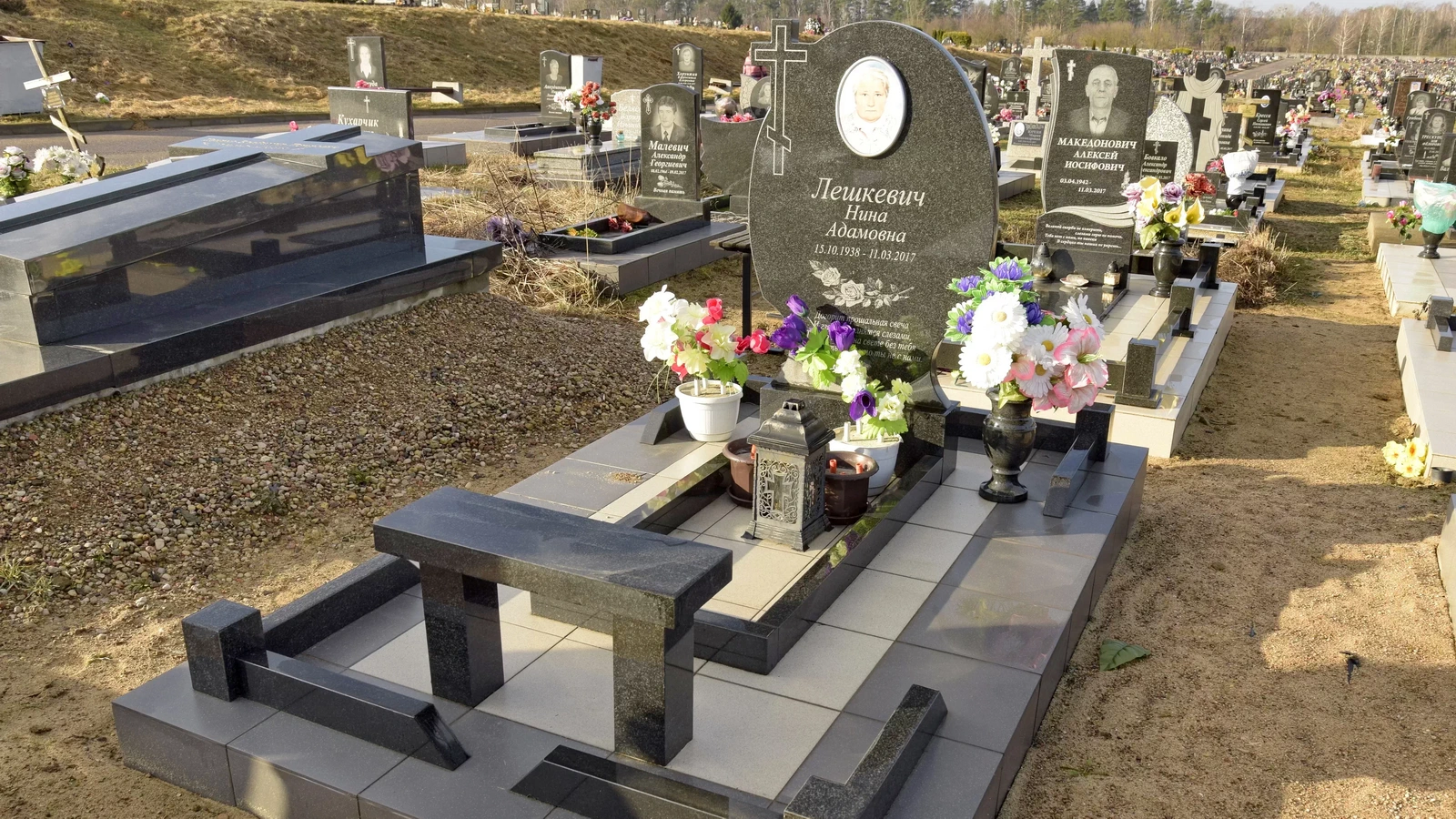 Одиночный памятник 1232