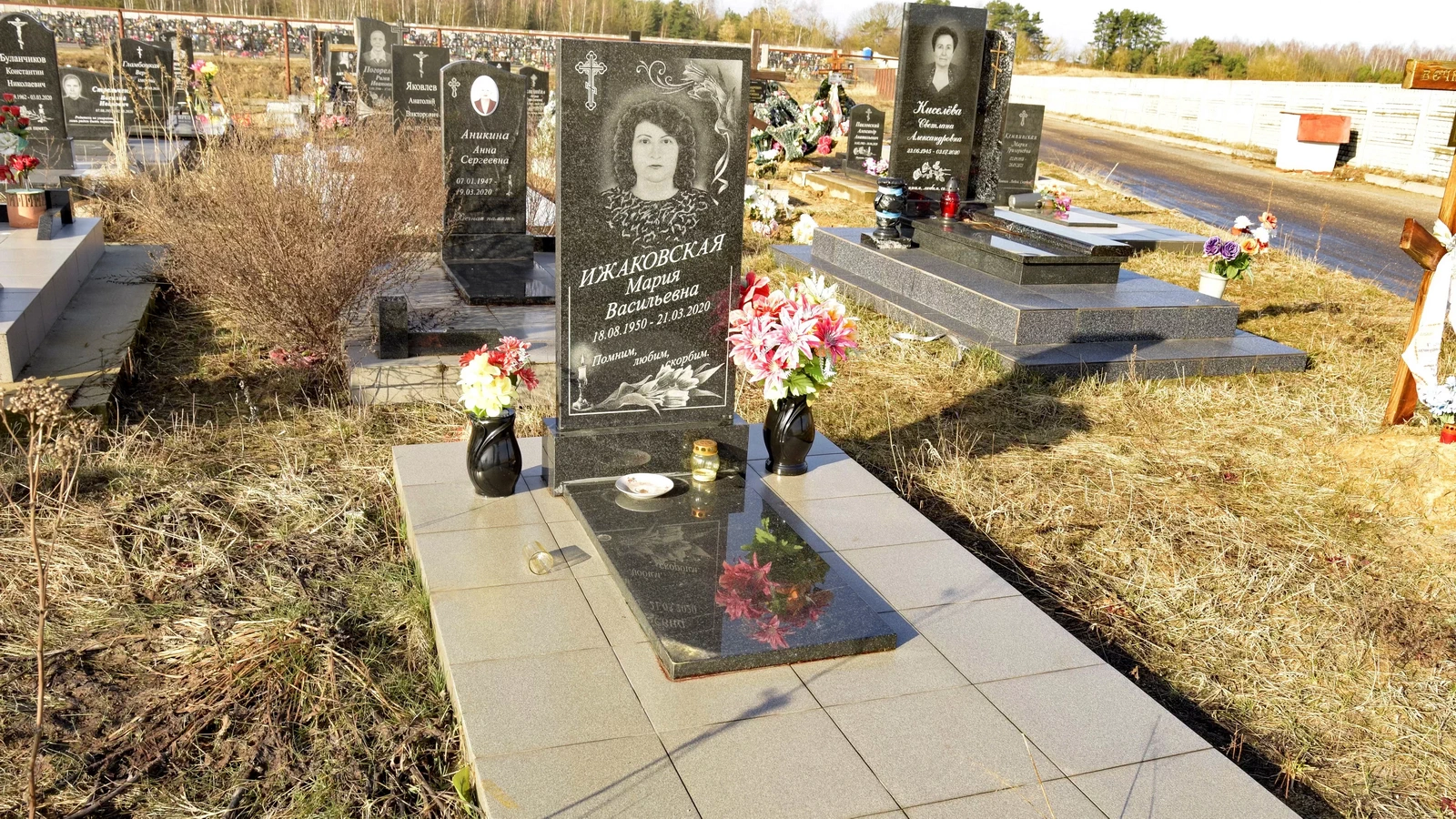 Одиночный памятник 1234