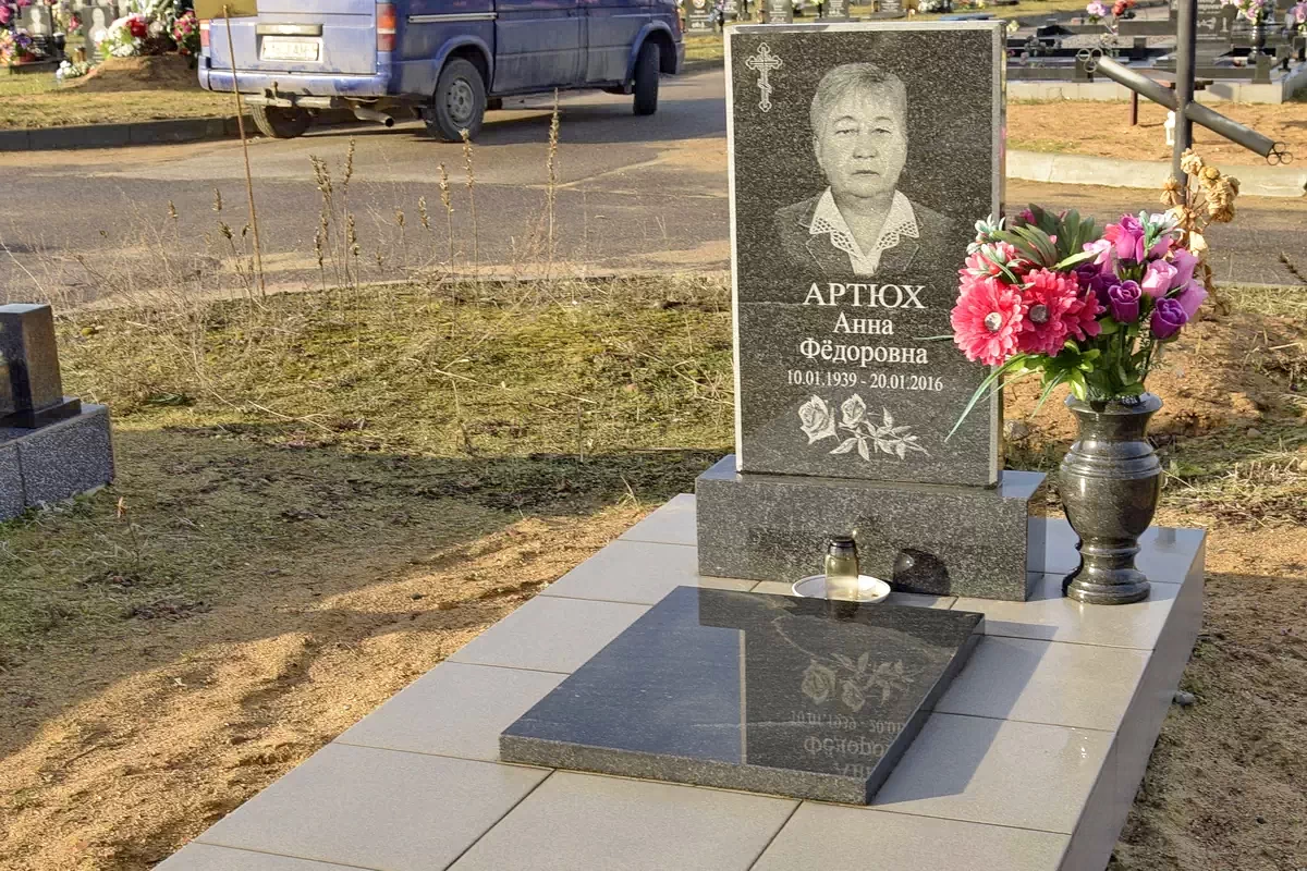 Одиночный памятник 1301