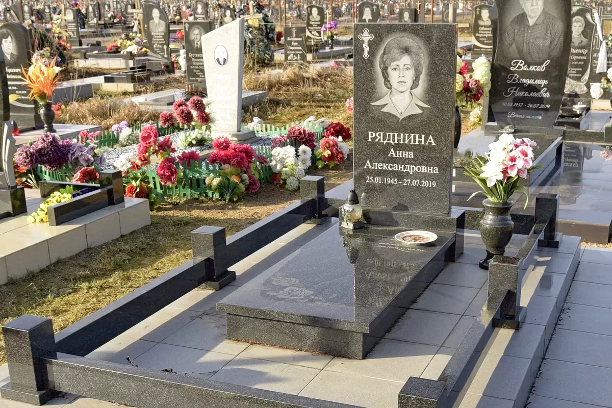 Одиночный памятник 1303