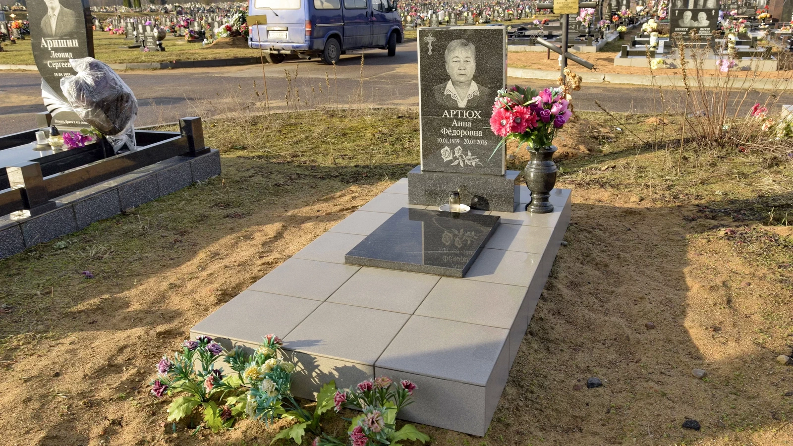 Одиночный памятник 1336