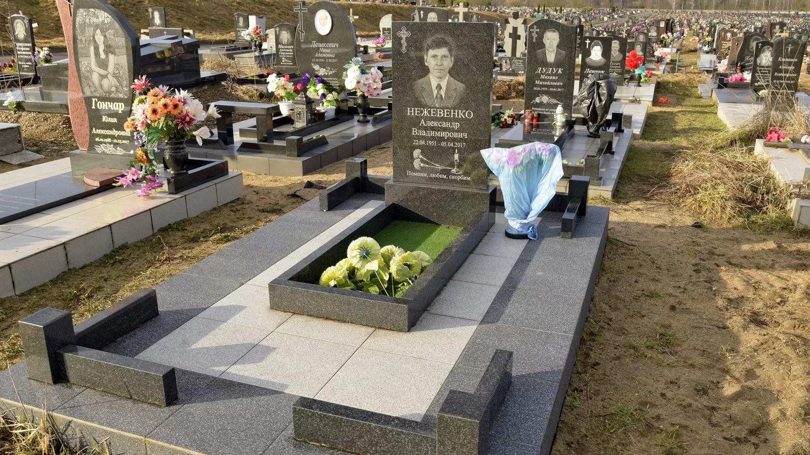 Одиночный памятник 1337