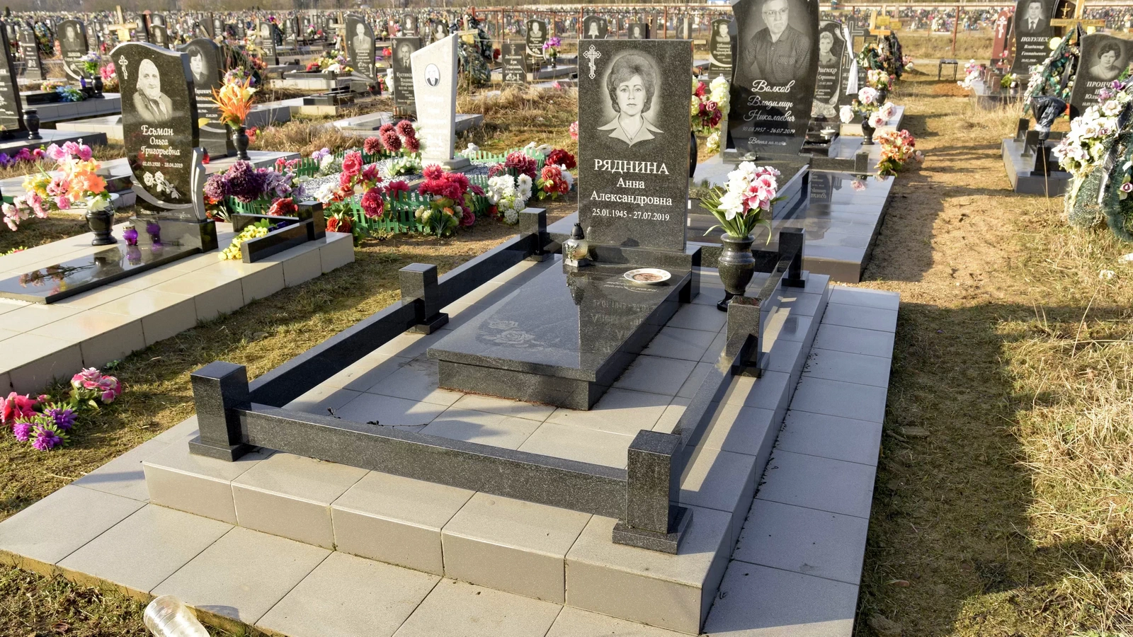 Одиночный памятник 1338