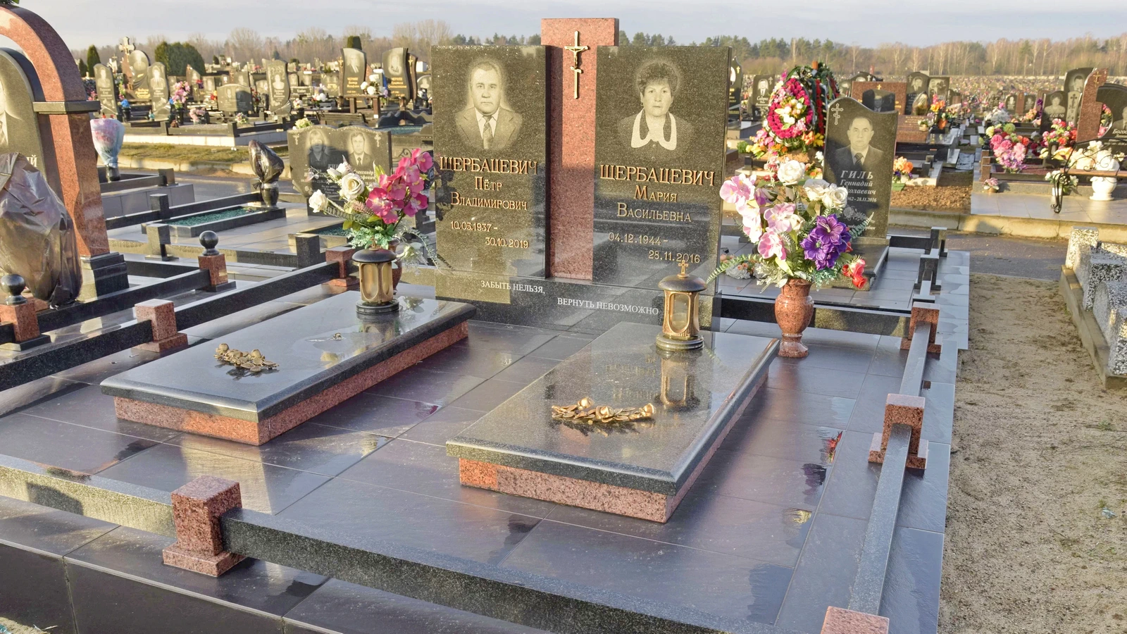 Двойной памятник 21005