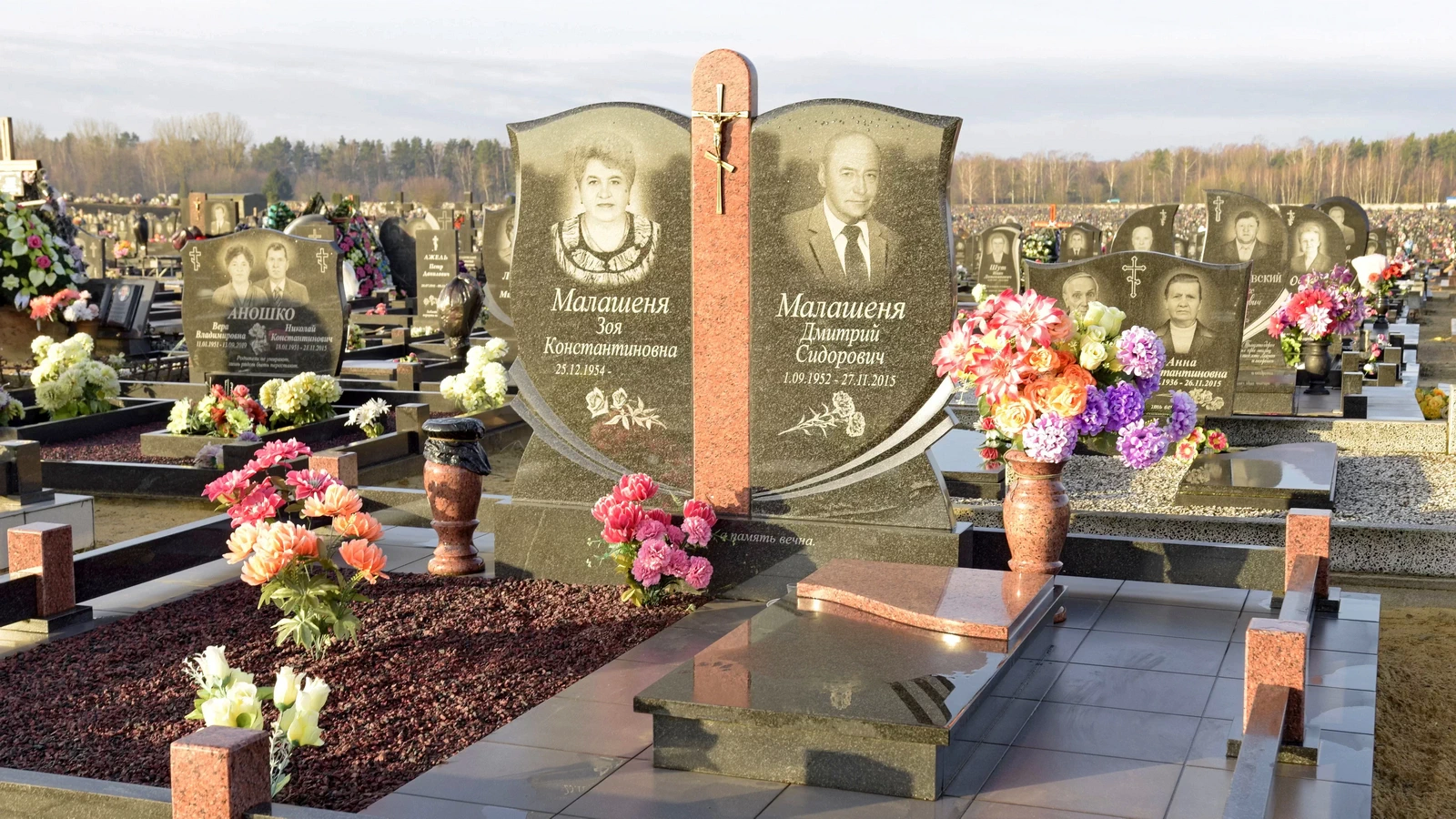 Двойной памятник 21007