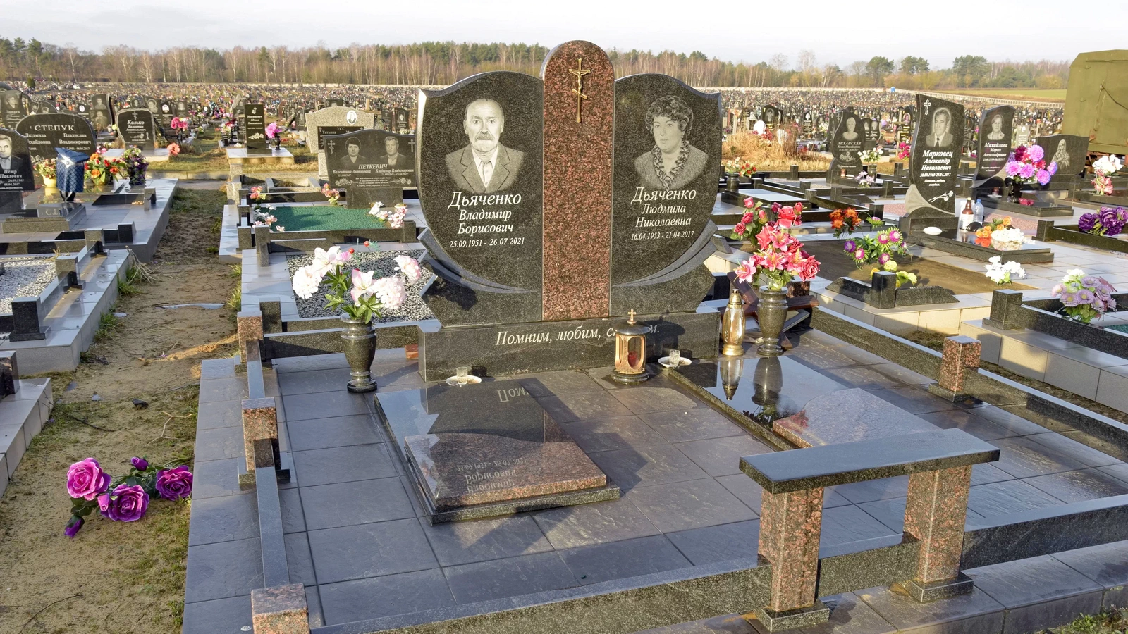 Двойной памятник 21013