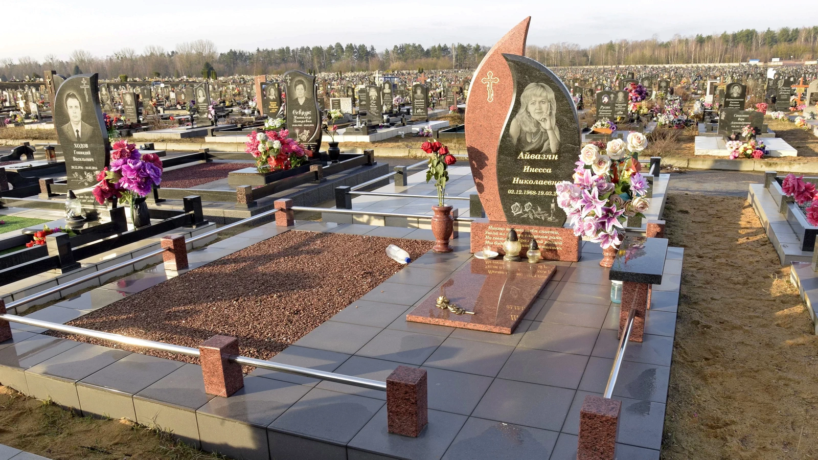 Двойной памятник 21014