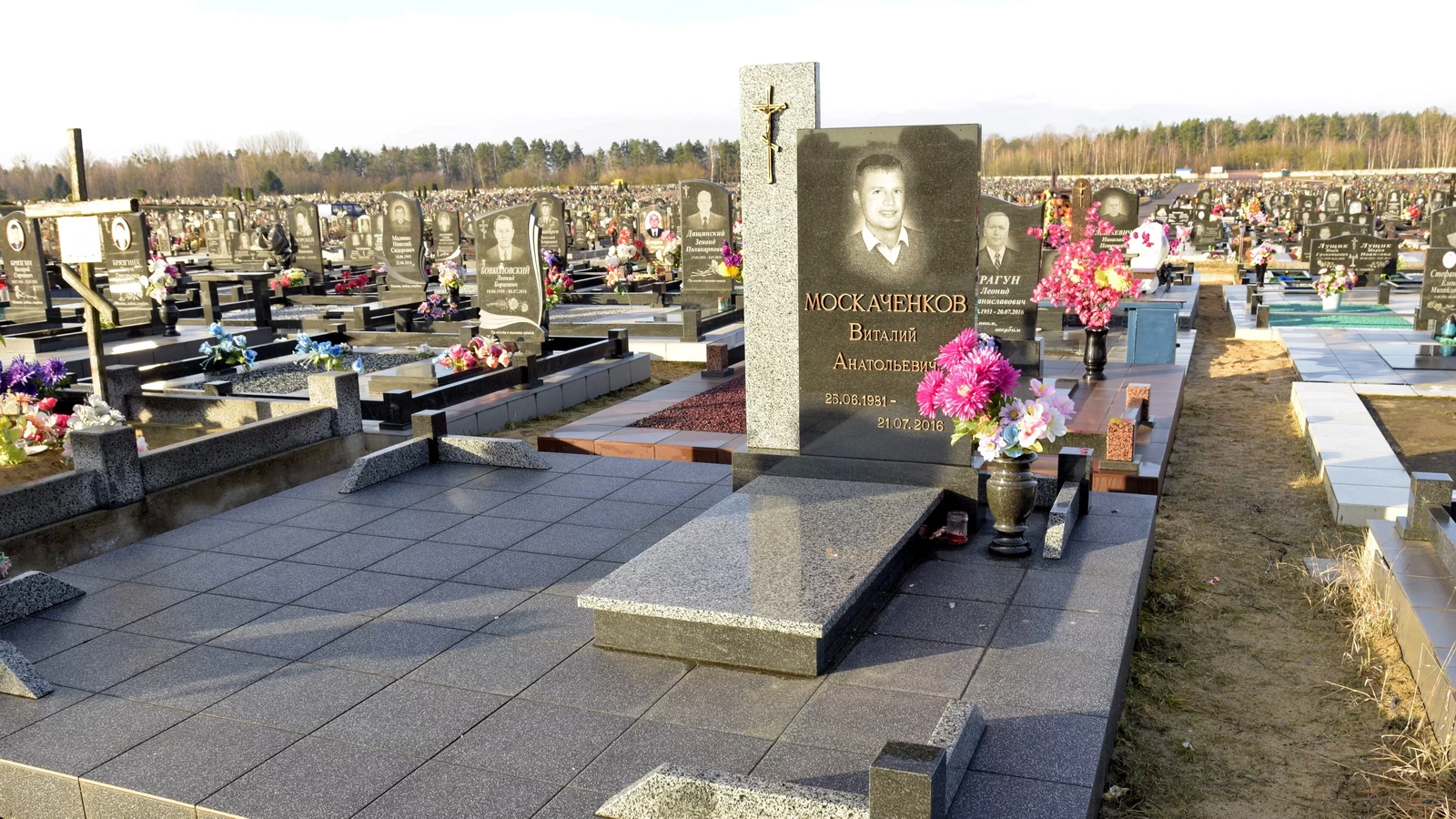 Двойной памятник 21015