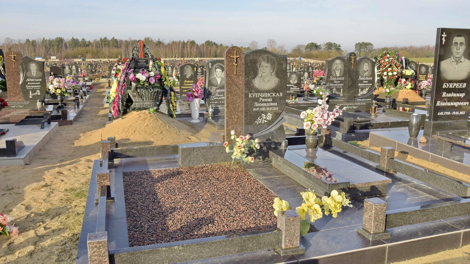 Двойной памятник 21019