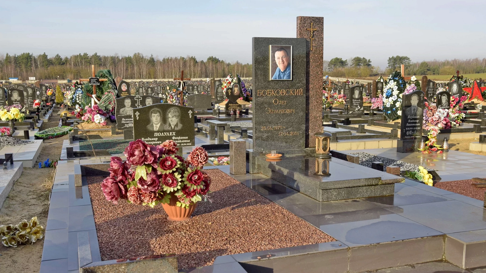 Двойной памятник 21020