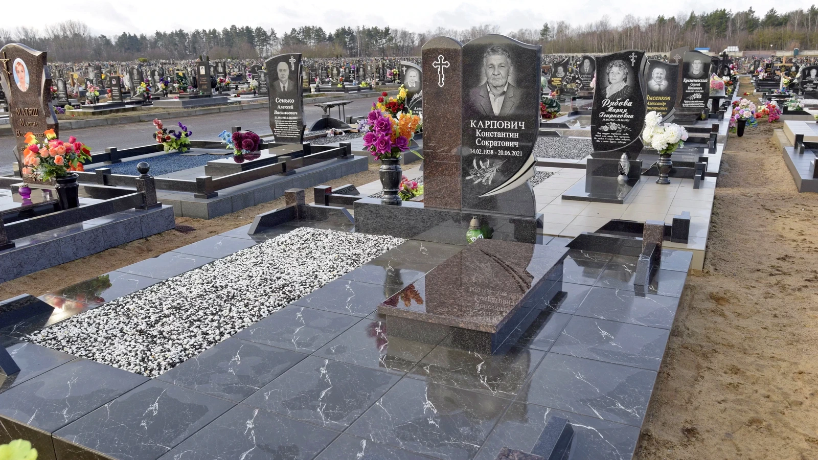 Двойной памятник 21024