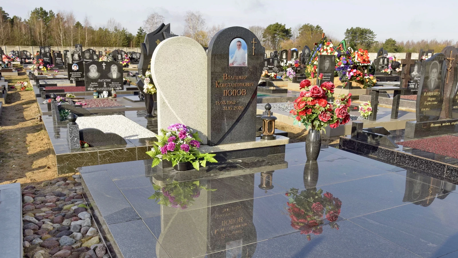 Двойной памятник 21026