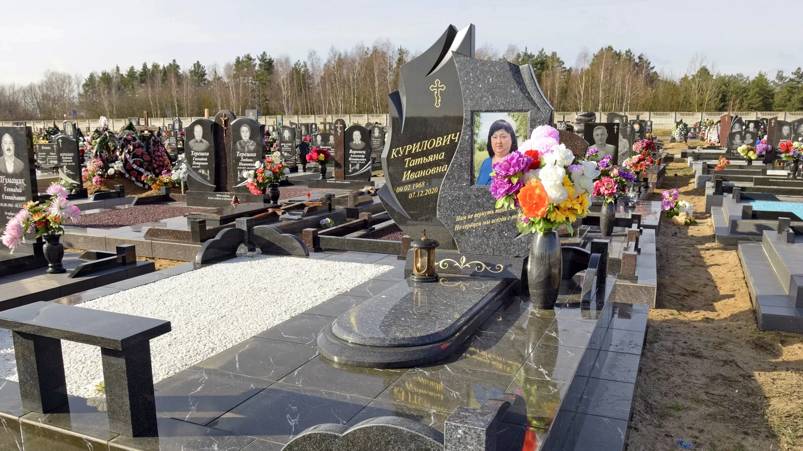 Двойной памятник 21027