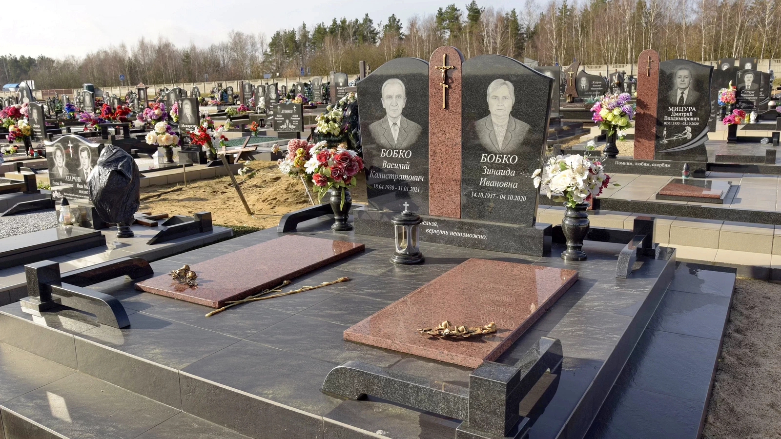 Двойной памятник 21029