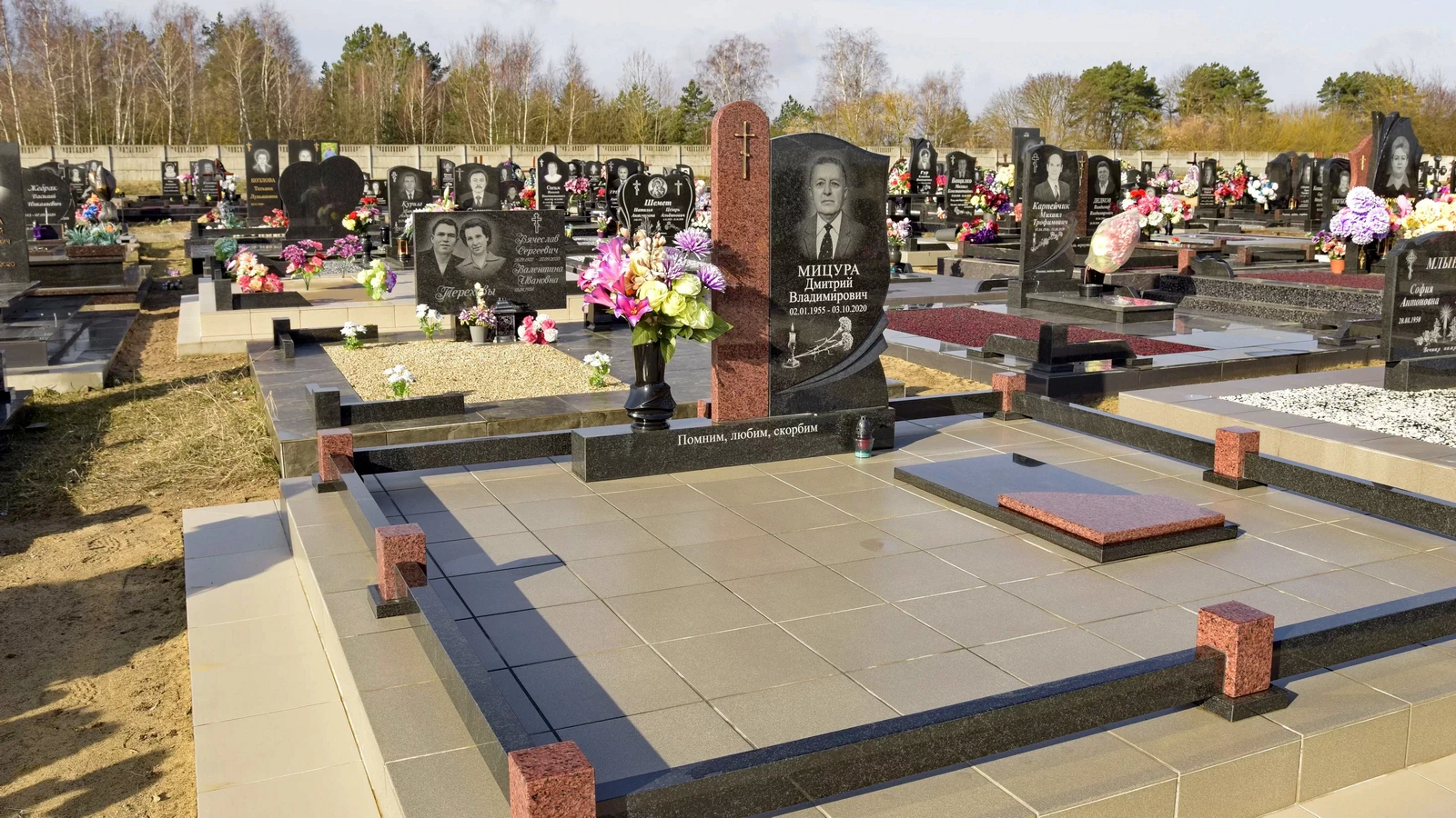 Двойной памятник 21030