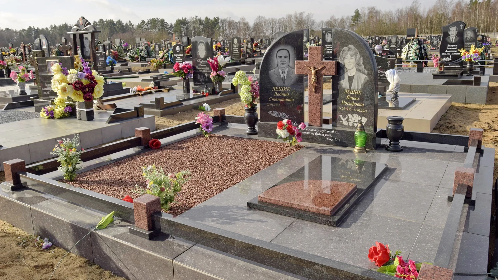 Двойной памятник 21034