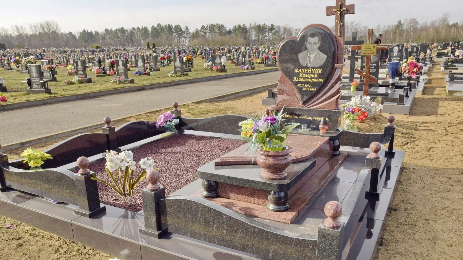 Двойной памятник 21036