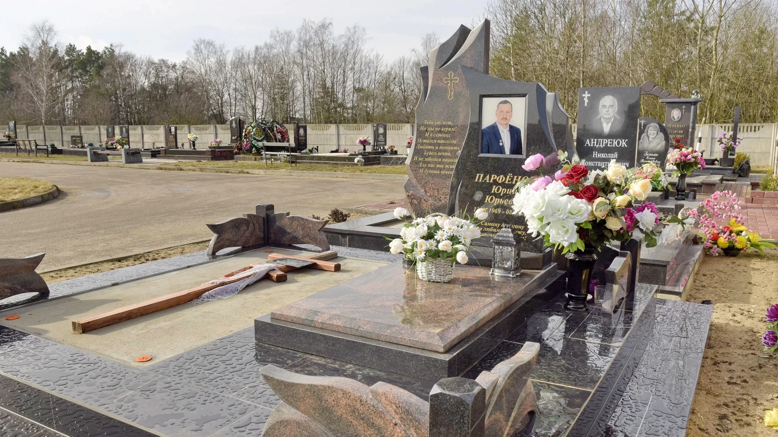 Двойной памятник 21038