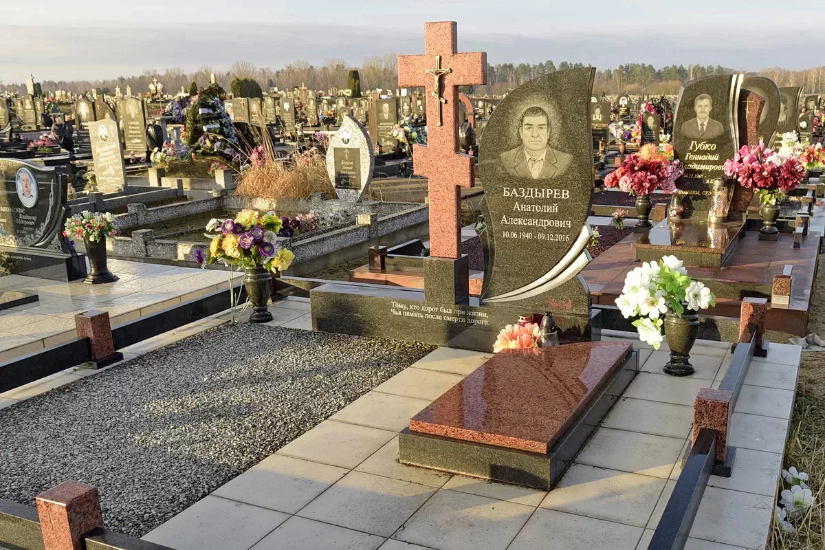Двойной памятник 2104