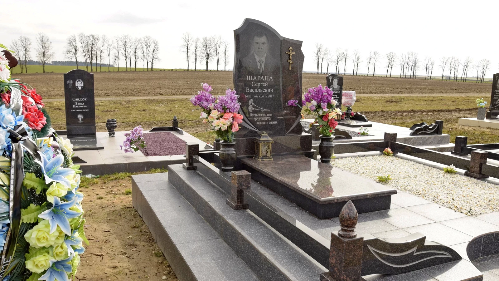 Двойной памятник 21043