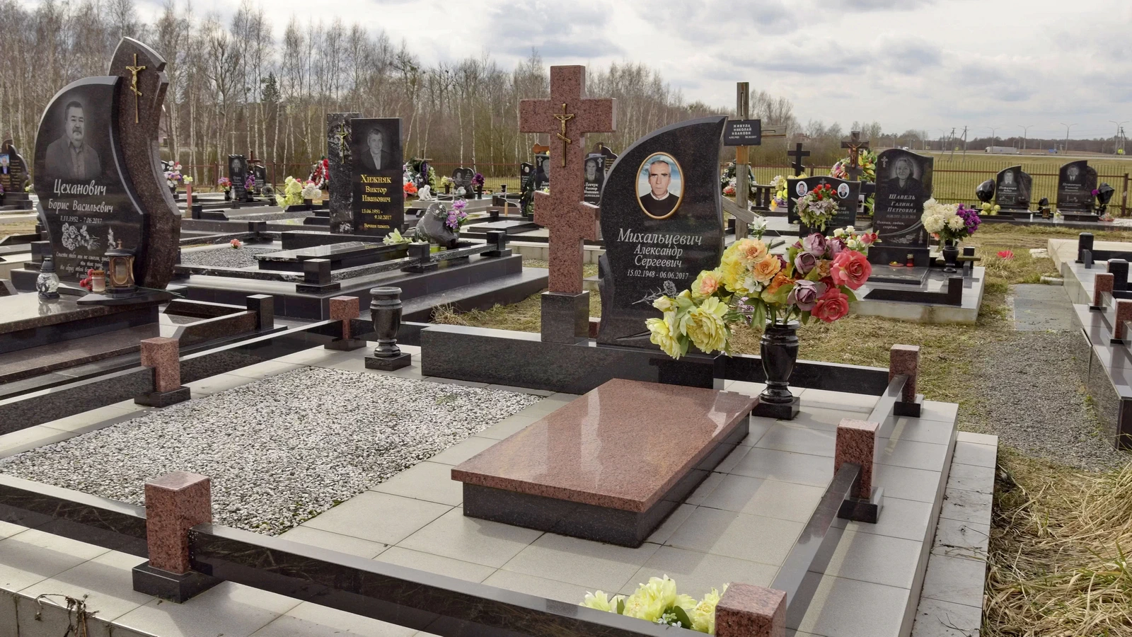 Двойной памятник 21047