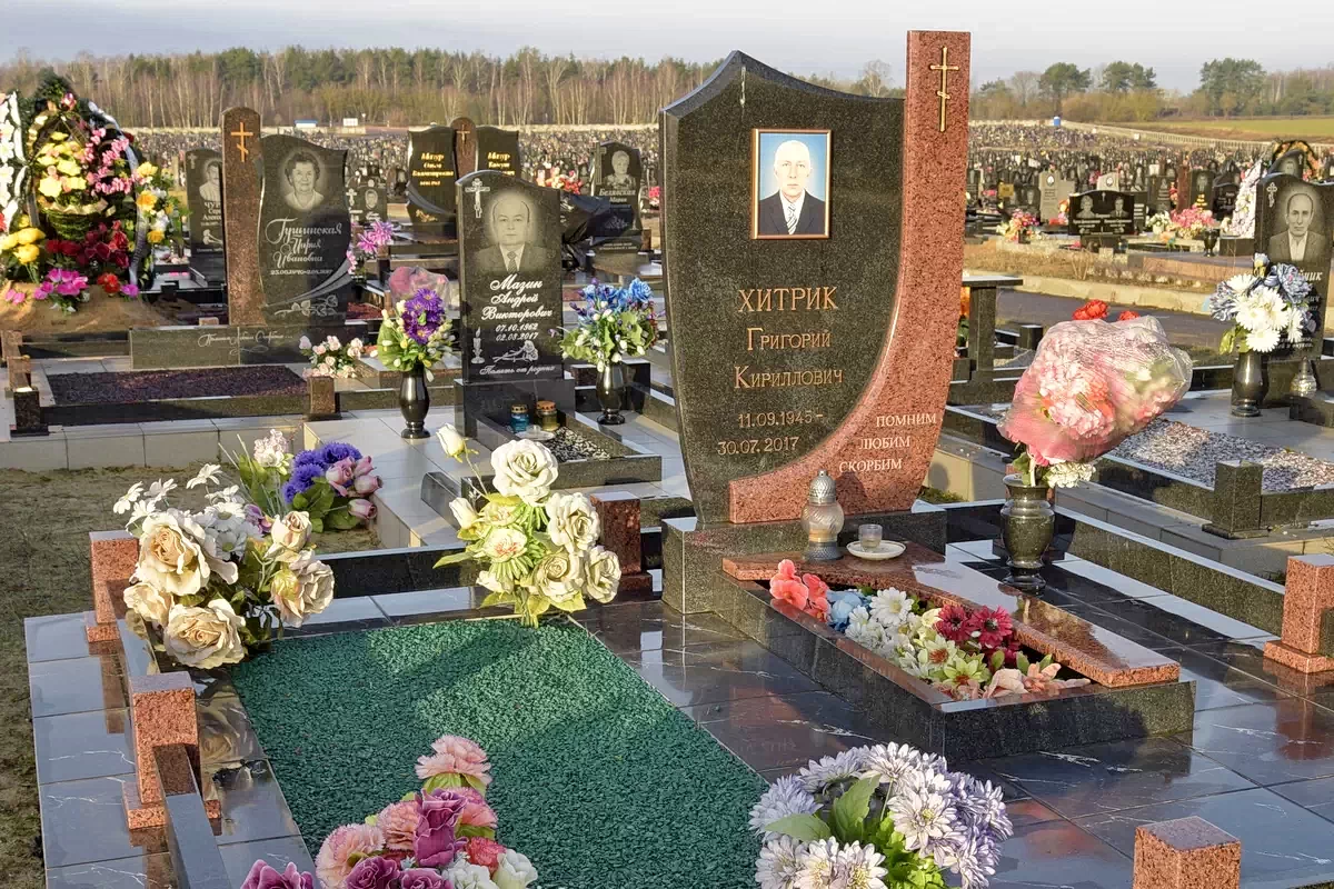 Двойной памятник 2110