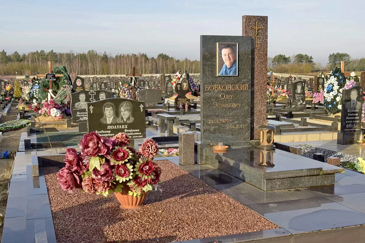 Двойной памятник 2120