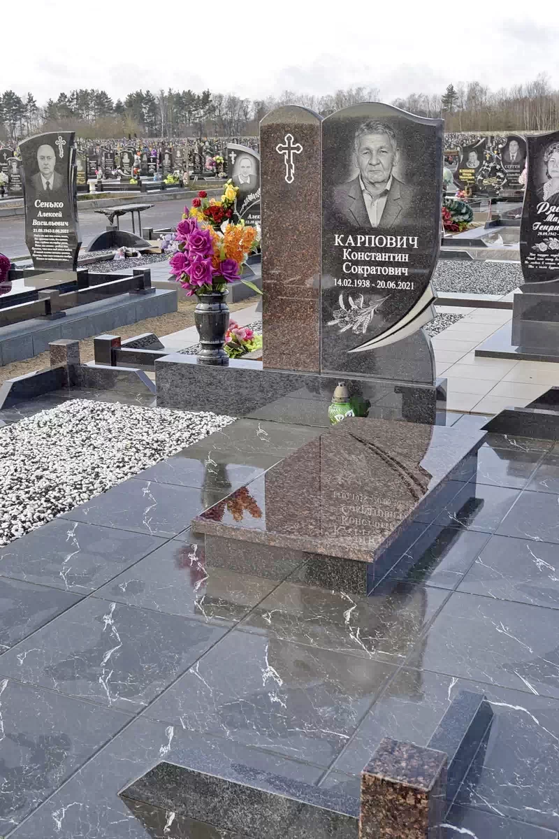 Двойной памятник 2124