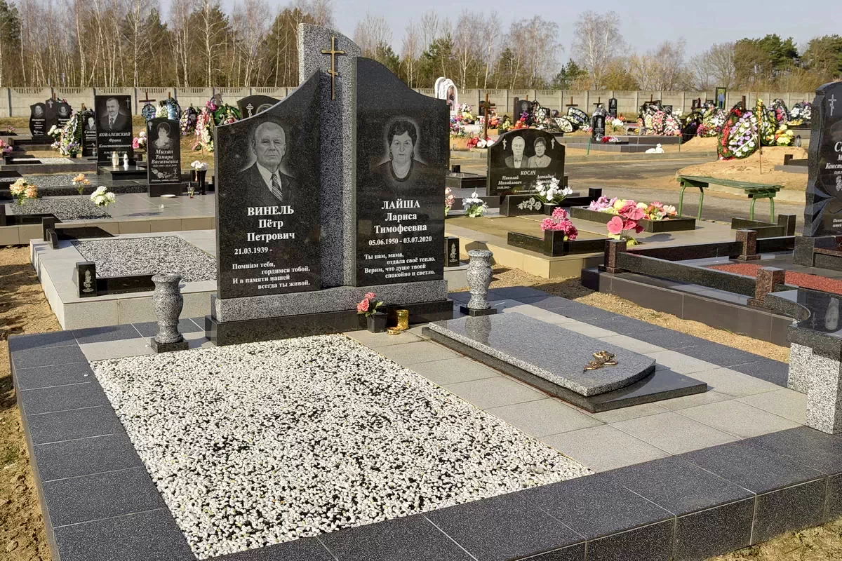 Двойной памятник 2133
